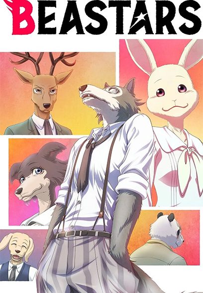 سریال Beastars
