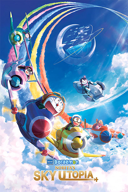 Doraemon the Movie: Nobita’s New Dinosaur 2020