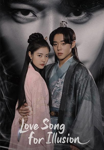 سریال Love Song for Illusion