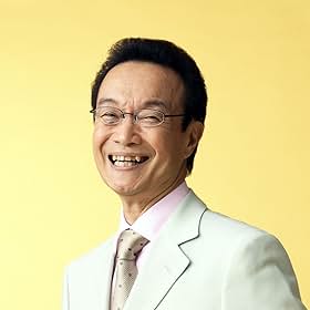 Akira Kamiya