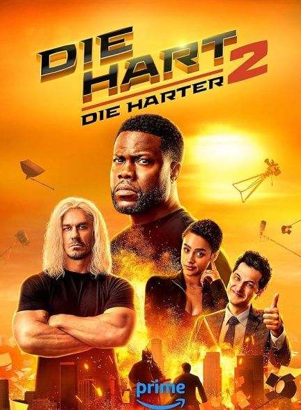 Die Hart 2: Die Harter 2024