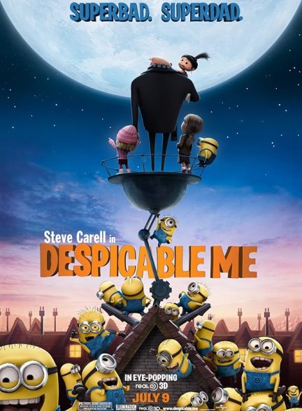 Despicable Me 2010