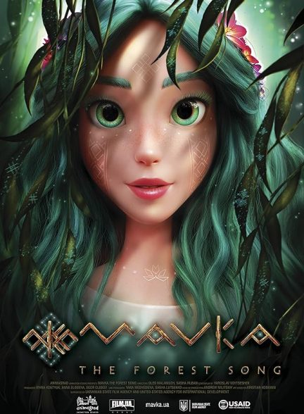 Mavka: The Forest Song 2023