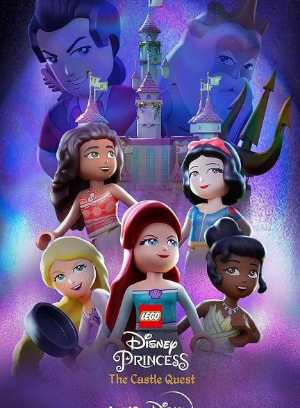 LEGO Disney Princess: The Castle Quest 2023