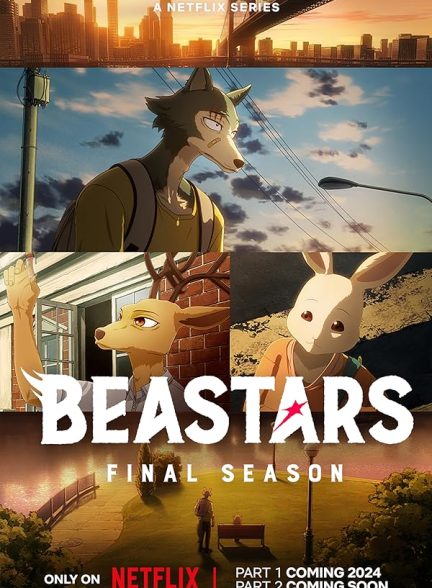 سریال Beastars