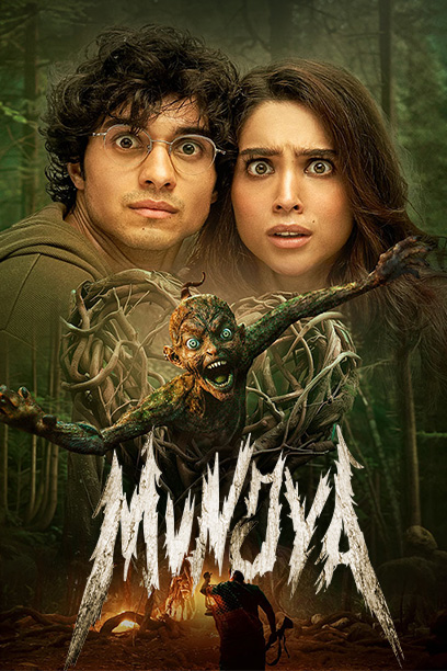 Munjya 2024