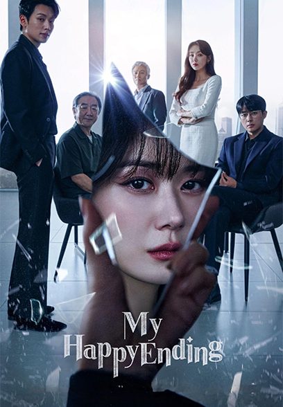 سریال My Happy End