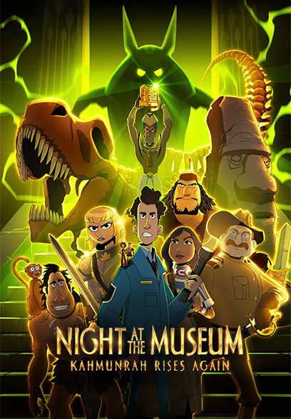 Night at the Museum: Kahmunrah Rises Again 2022