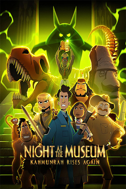 Night at the Museum: Kahmunrah Rises Again 2022