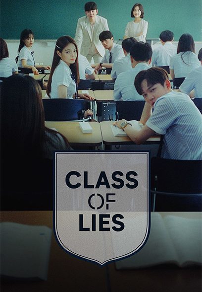 سریال Class of Lies