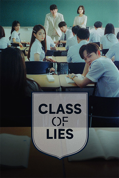 سریال Class of Lies
