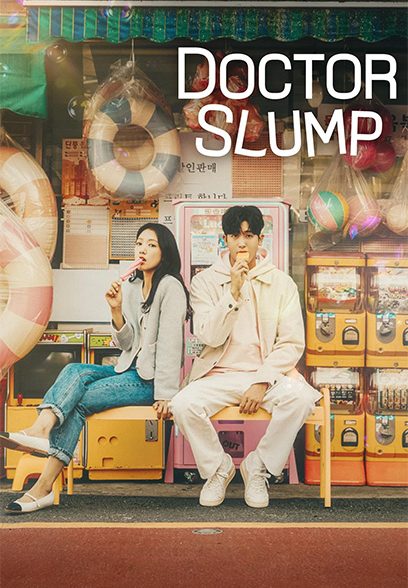 سریال Doctor Slump