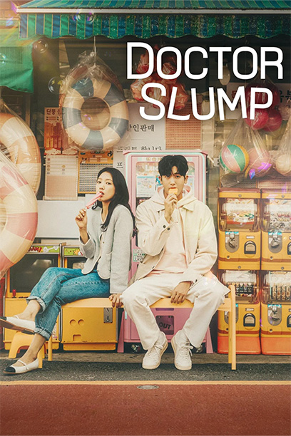 سریال Doctor Slump