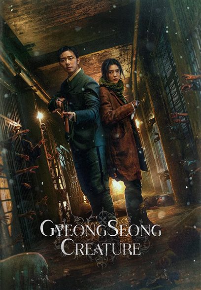 سریال Gyeongseong Creature