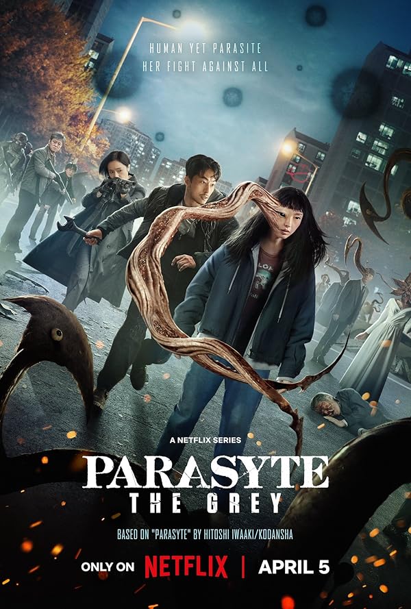 سریال Parasyte: The Grey