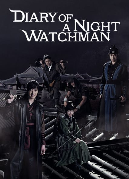 سریال Diary of a Night Watchman