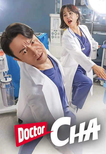 سریال Doctor Cha