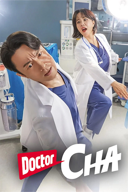 سریال Doctor Cha