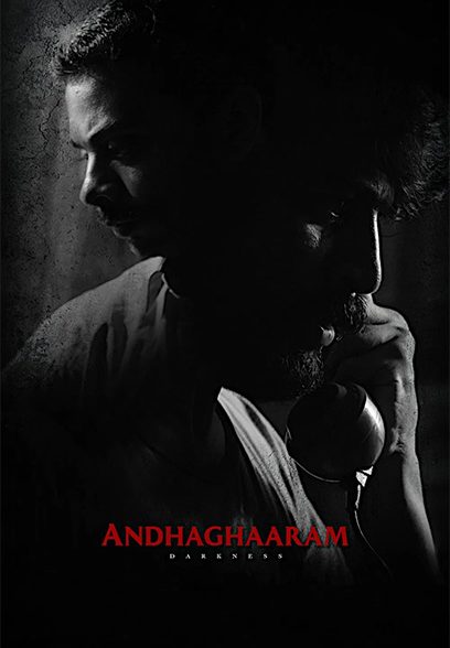 Andhaghaaram 2020