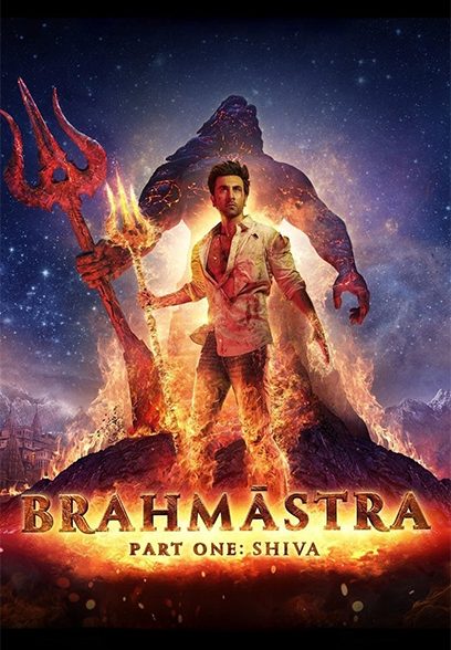 Brahmastra Part One: Shiva 2022