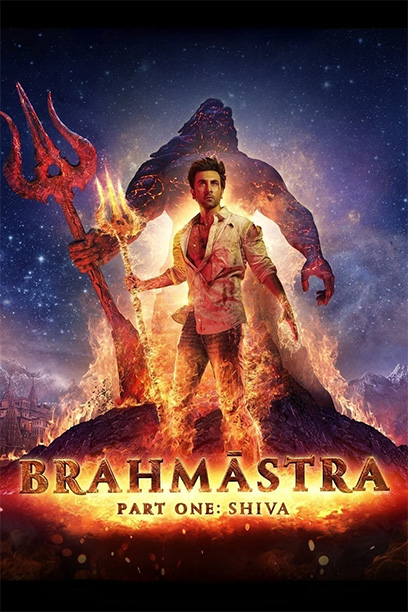 Brahmastra Part One: Shiva 2022