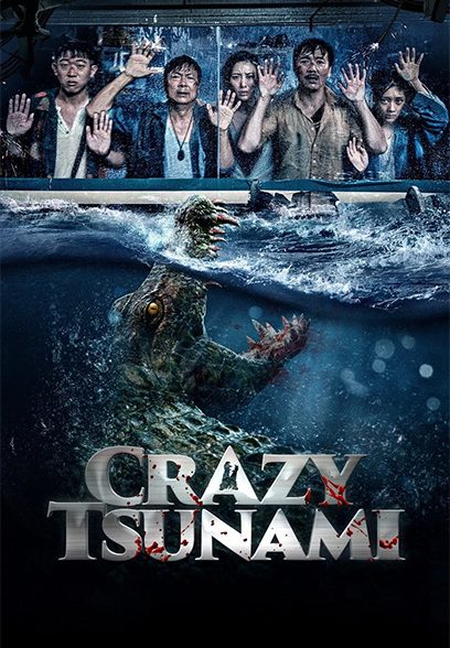 Crazy Tsunami 2021