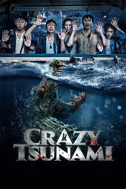Crazy Tsunami 2021