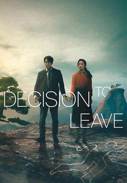 Decision to Leave 2022