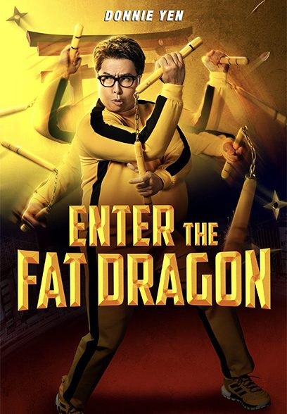 Enter the Fat Dragon 2020