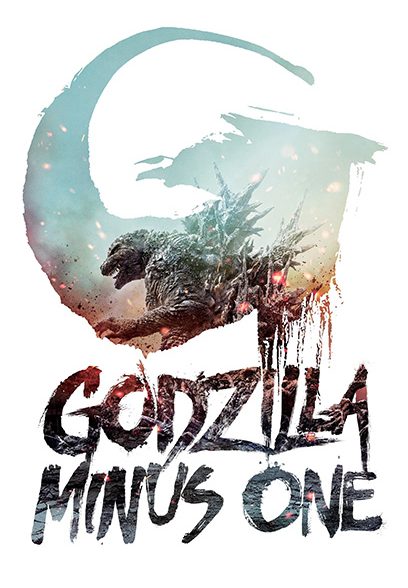 Godzilla Minus One 2023
