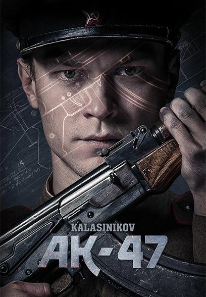 Kalashnikov 2020