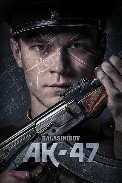 Kalashnikov 2020