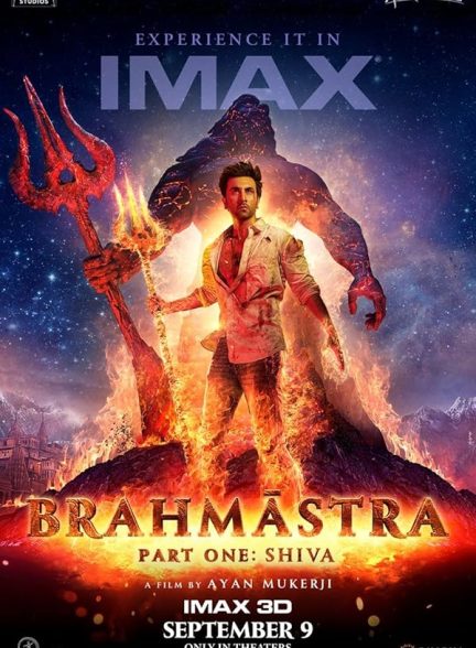 Brahmastra Part One: Shiva 2022