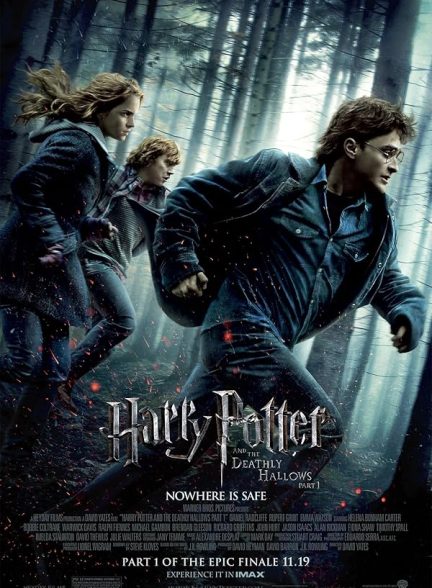 Harry Potter and the Deathly Hallows: Part 1 2010