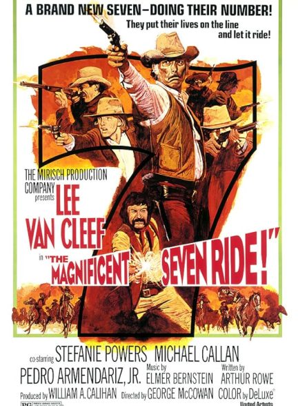 The Magnificent Seven Ride! 1972