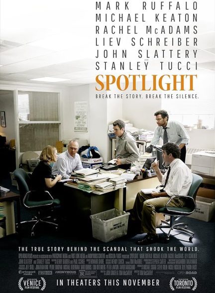 Spotlight 2015