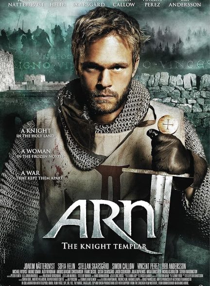 Arn: The Knight Templar 2007