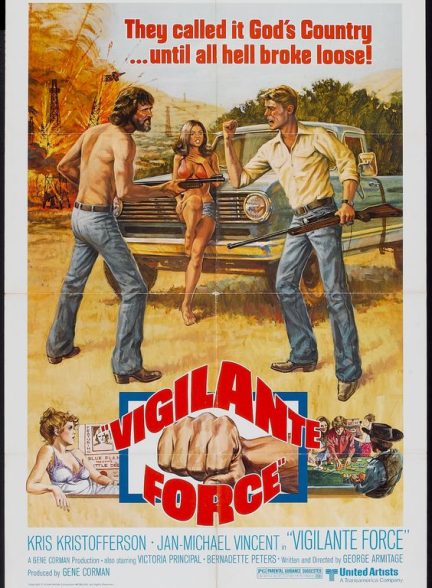 Vigilante Force 1976