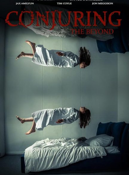 Conjuring: The Beyond 2022