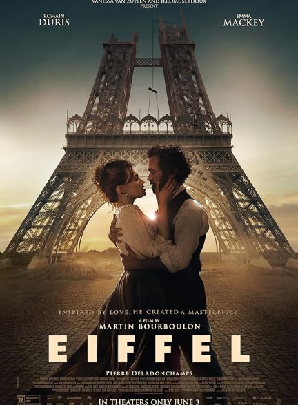 Eiffel 2021