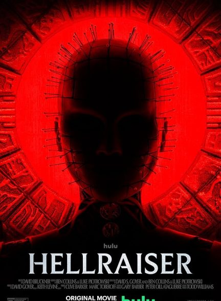 Hellraiser 2022