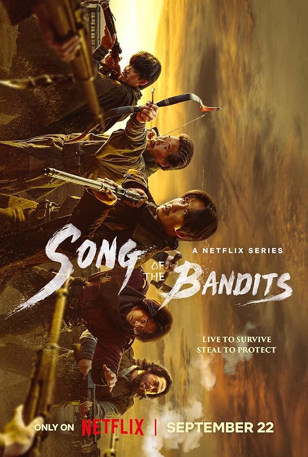 سریال Song of the Bandits