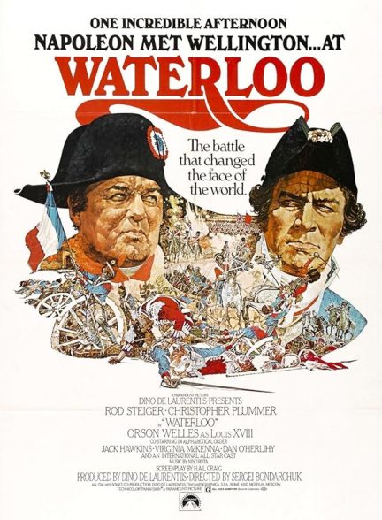 Waterloo 1970