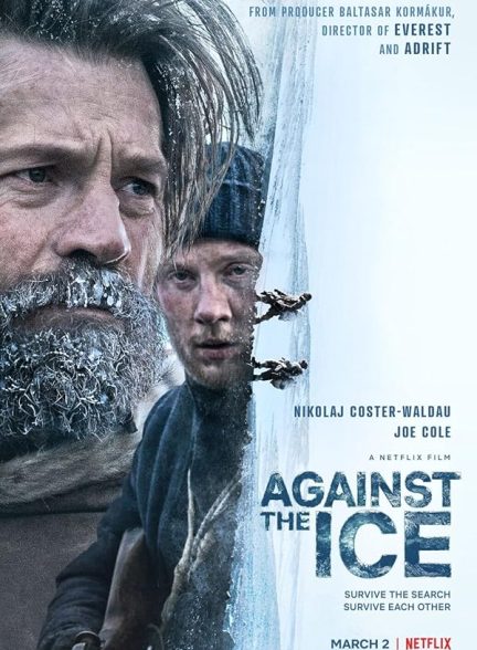 Against the Ice 2022