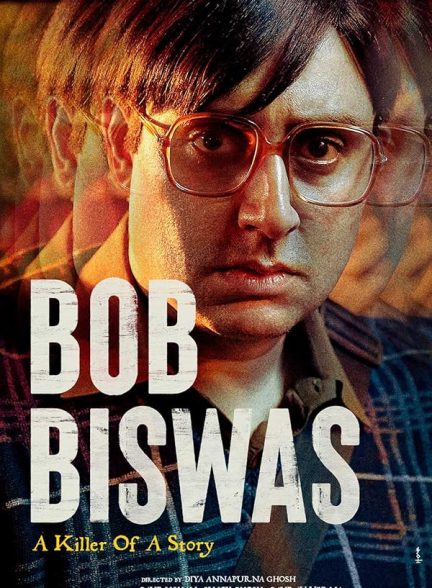 Bob Biswas 2021