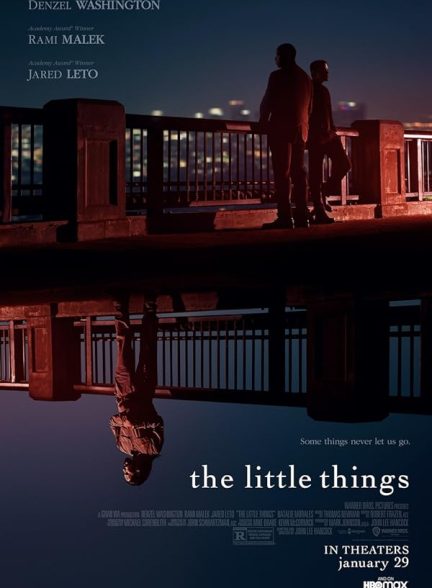 The Little Things 2021