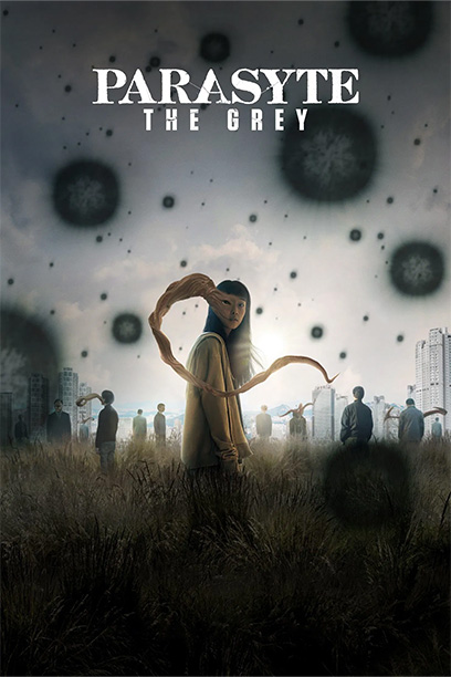 سریال Parasyte: The Grey