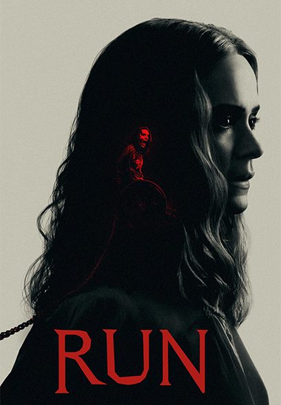 Run 2020