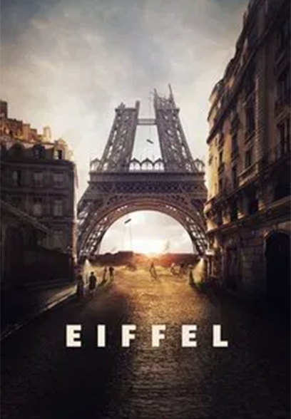 Eiffel 2021