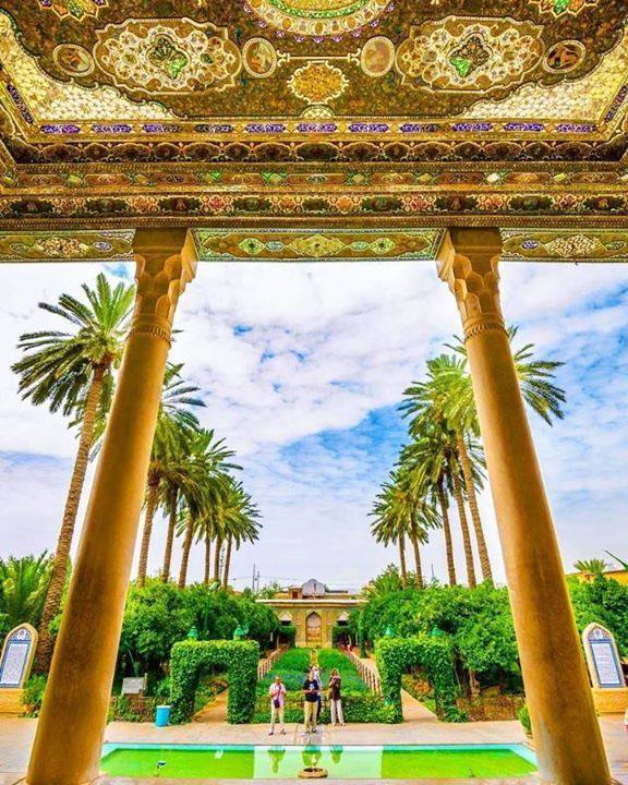 حافظیه